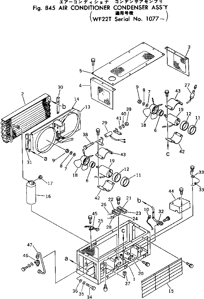 Komatsu parts book diagram for WF22T-2 S/N 1011-UP: AIR CONDITIONER CONDENSER ASS'Y(#1077-)