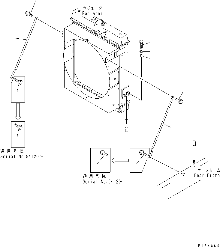Komatsu parts book diagram for WF450-3 S/N 54001-UP: RADIATOR (RADIATOR MOUNTING)