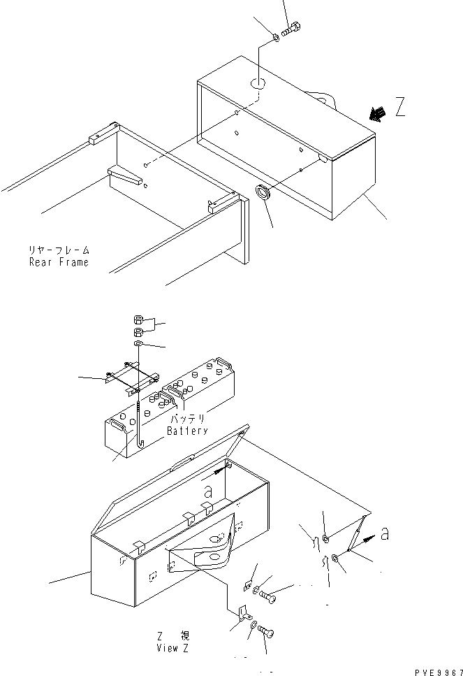 Komatsu parts book diagram for WF450-3 S/N 54001-UP: BATTERY BOX (REAR BUMPER AND BATTERY MOUNTING)