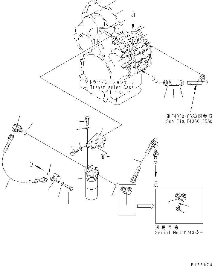 Komatsu parts book diagram for WF450-3 S/N 54001-UP: TRANSMISSION (TRANSMISSION PIPING) (2/2)