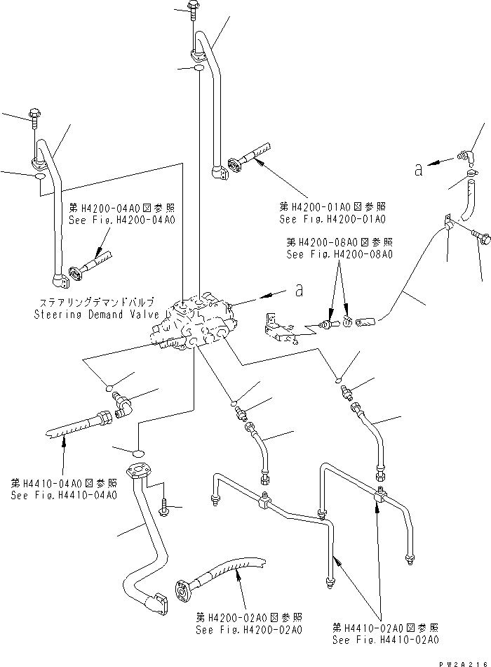 Komatsu parts book diagram for WF450-3 S/N 54001-UP: STEERING VALVE (STEERING DEMAND VALVE LINE PIPING)