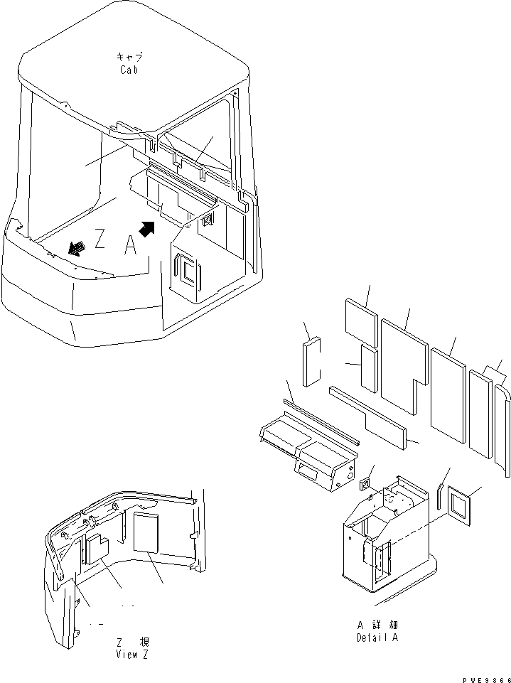 Komatsu parts book diagram for WF450-3 S/N 54001-UP: AIR CONDITIONER AND HEATER COVER (CONSOLE BOX RELATED PARTS)