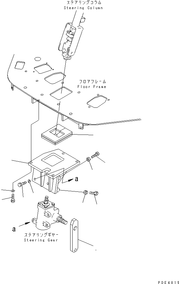 Komatsu parts book diagram for WF450-3 S/N 54001-UP: STEERING WHEEL AND COLUMN (COVER AND BRACKET)
