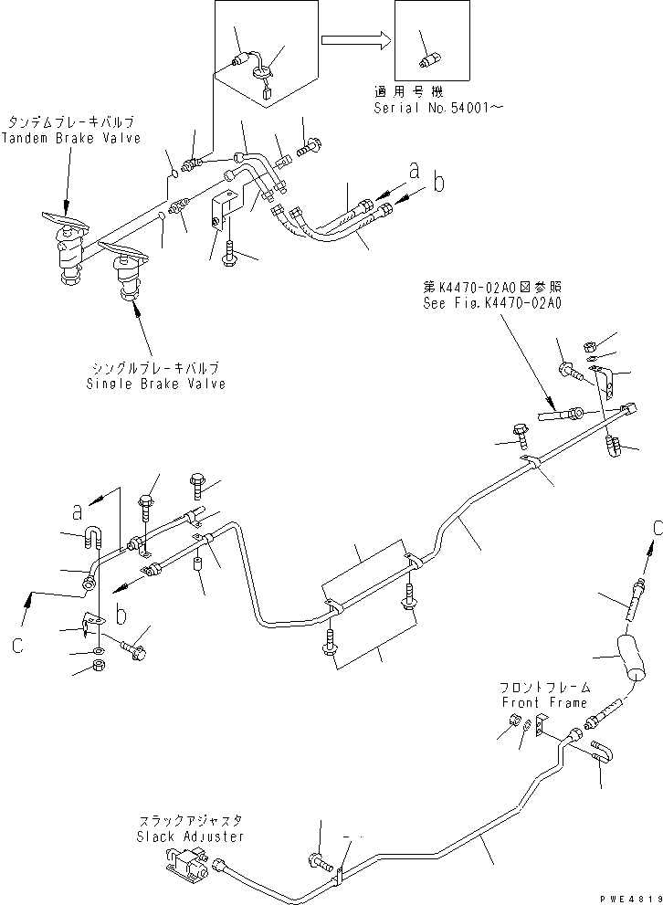 Komatsu parts book diagram for WF450-3 S/N 54001-UP: BRAKE CONTROL (BRAKE VALVE TO SLACK ADJUSTER)