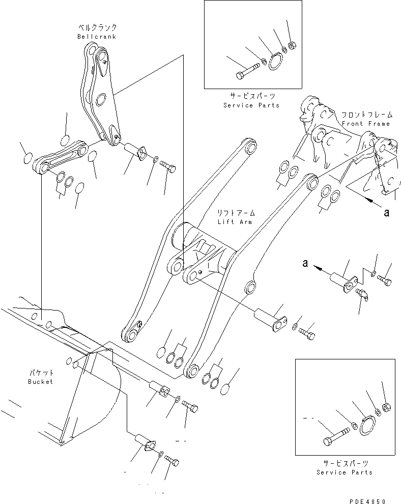 Komatsu parts book diagram for WF450-3 S/N 54001-UP: LIFT ARM AND BELLCRANK (MOUNTING PARTS)