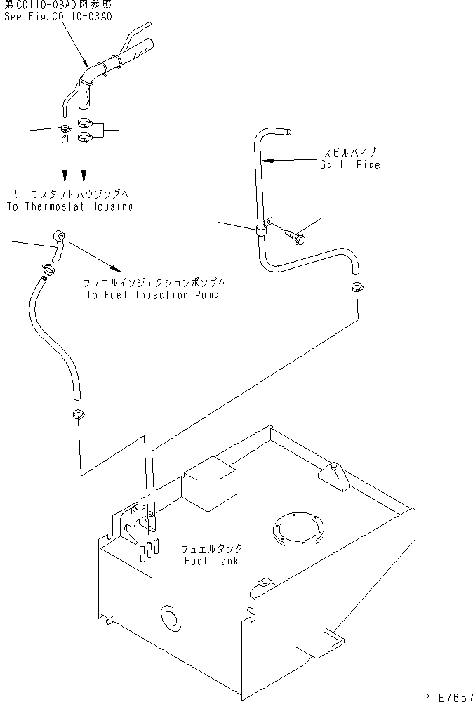 Compactors Komatsu / WF450T-3 S/N 53001-UP (For Komatsu Hanomag (Germany))(wf450t-c) / ENGINE (HOSE PARTS)(#54102-)(030060 : B0110-01A0)