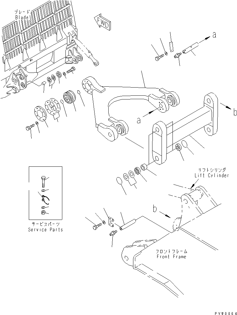 Compactors Komatsu / WF450T-3 S/N 53001-UP (For Komatsu Hanomag (Germany))(wf450t-c) / DOZER AND LINKAGE (LINKAGE)(330030 : T4210-02A0)