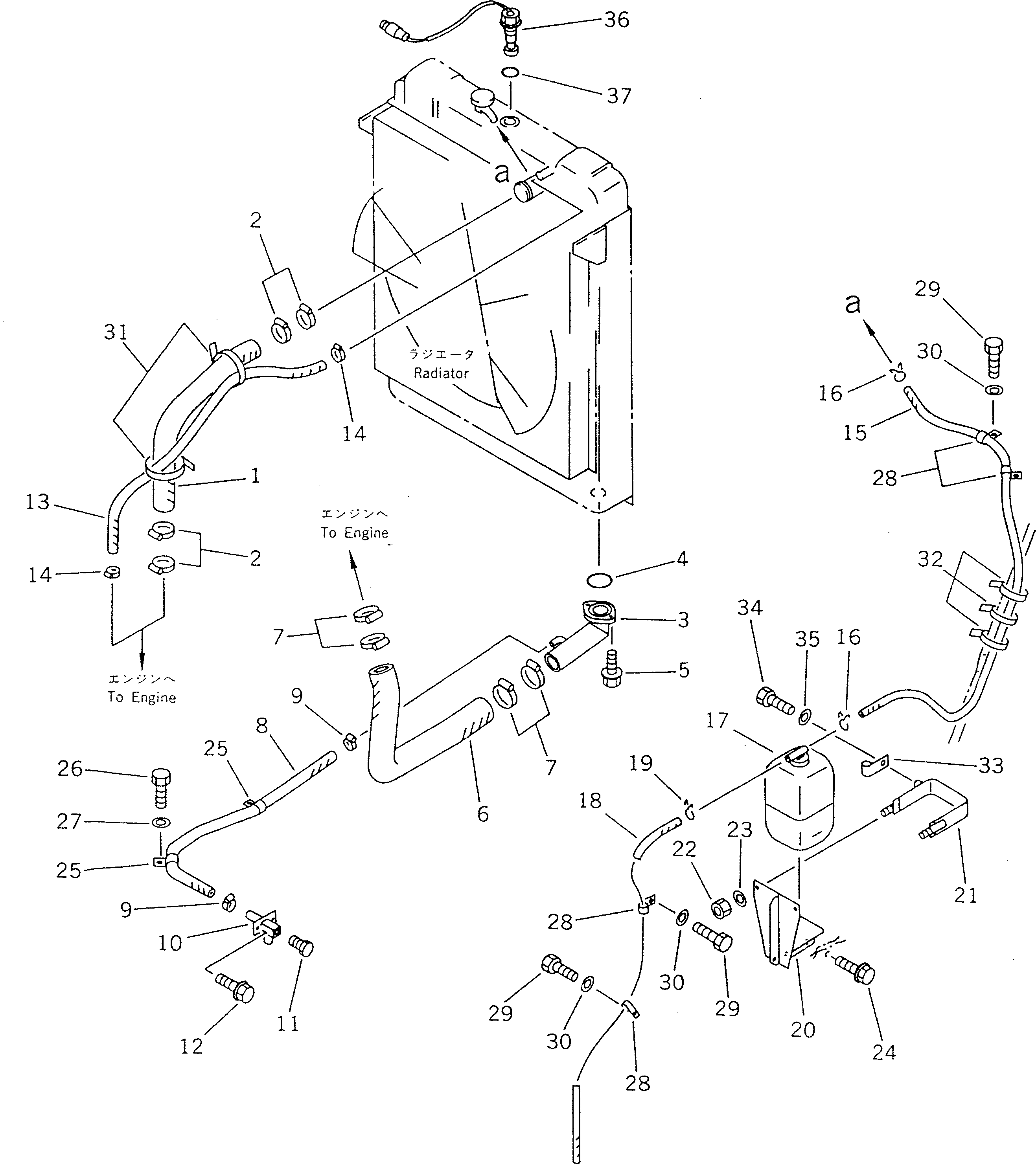 Komatsu parts book diagram for WF450T-1 S/N 10001-UP: RADIATOR PIPING