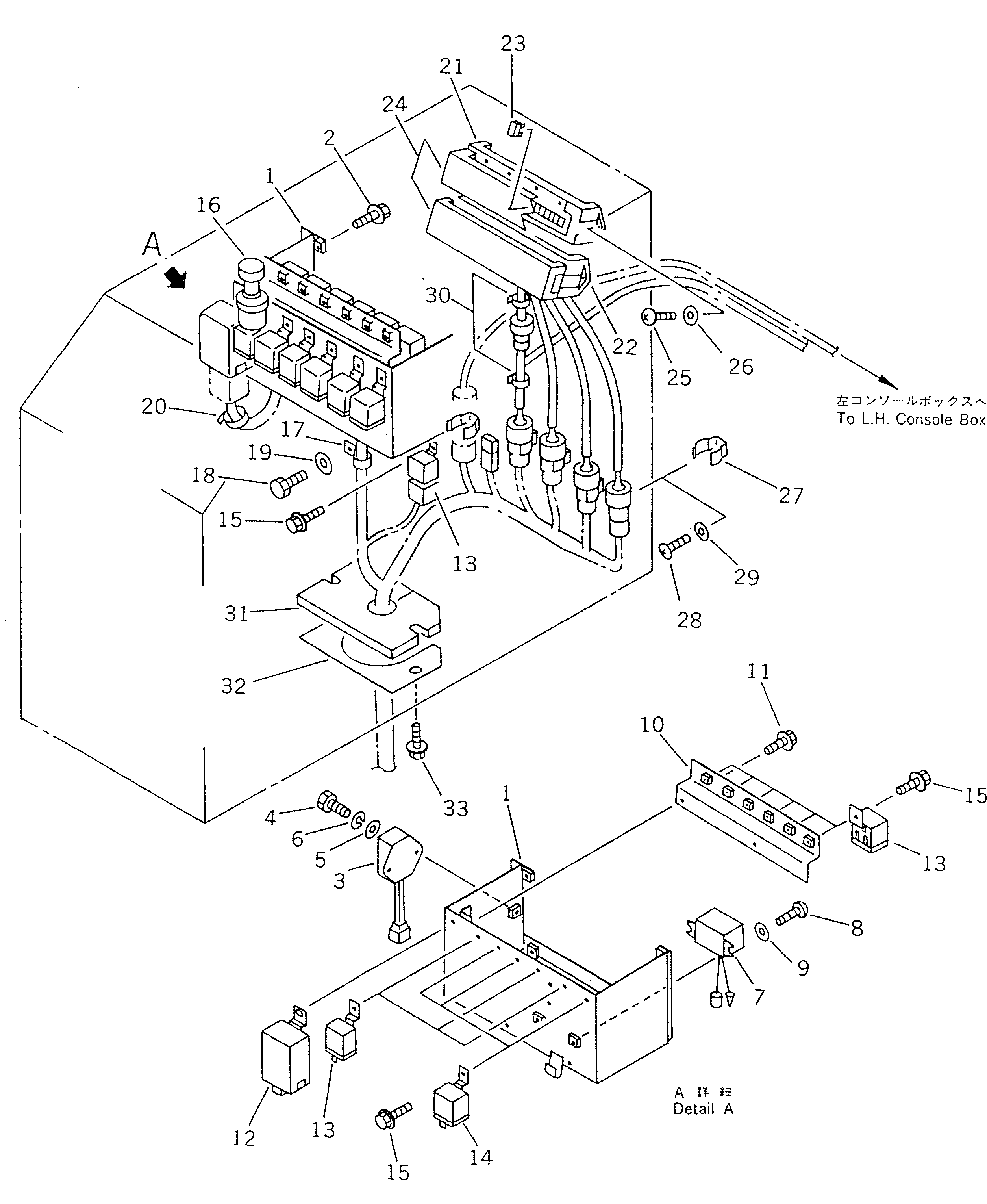 Komatsu parts book diagram for WF450T-1 S/N 10001-UP: ELECTRICAL SYSTEM (CONSOLE BOX¤ R.H.)