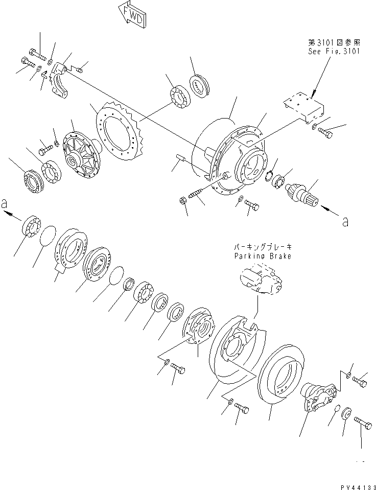 Komatsu parts book diagram for WF450T-1 S/N 10001-UP: FRONT DIFFERENTIAL