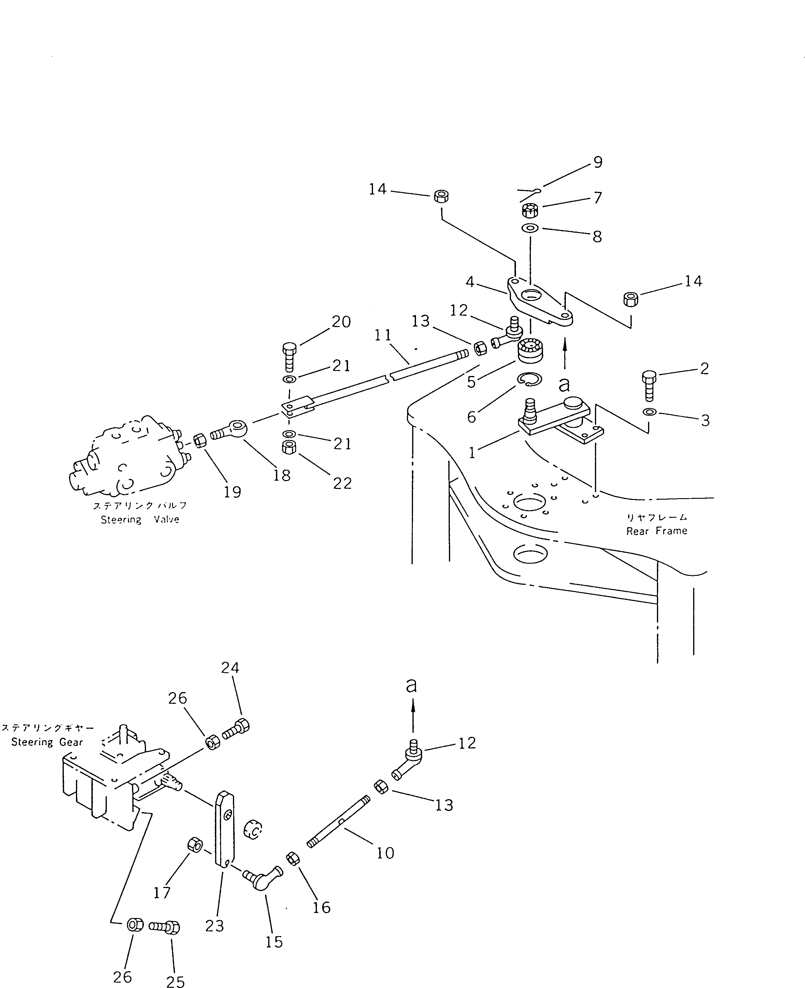 Komatsu parts book diagram for WF450T-1 S/N 10001-UP: STEERING LINKAGE