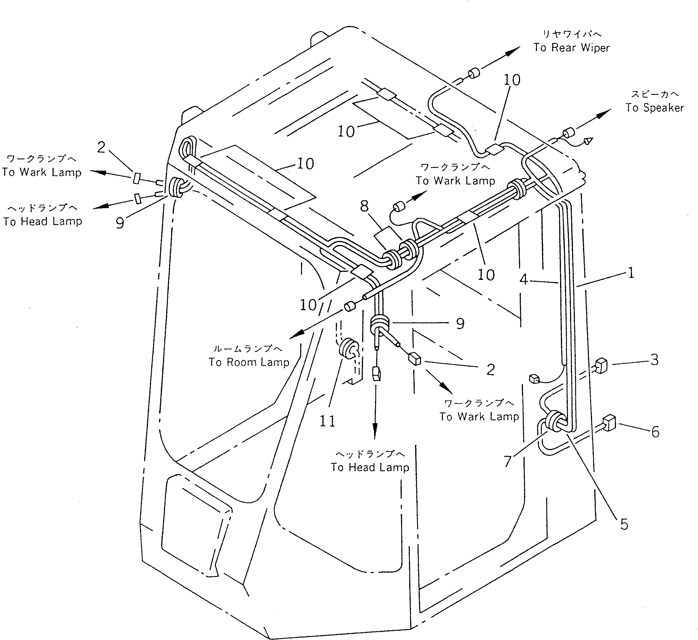 Compactors Komatsu / WF450T-1 S/N 10001-UP(wf450t-r) / OPERATOR