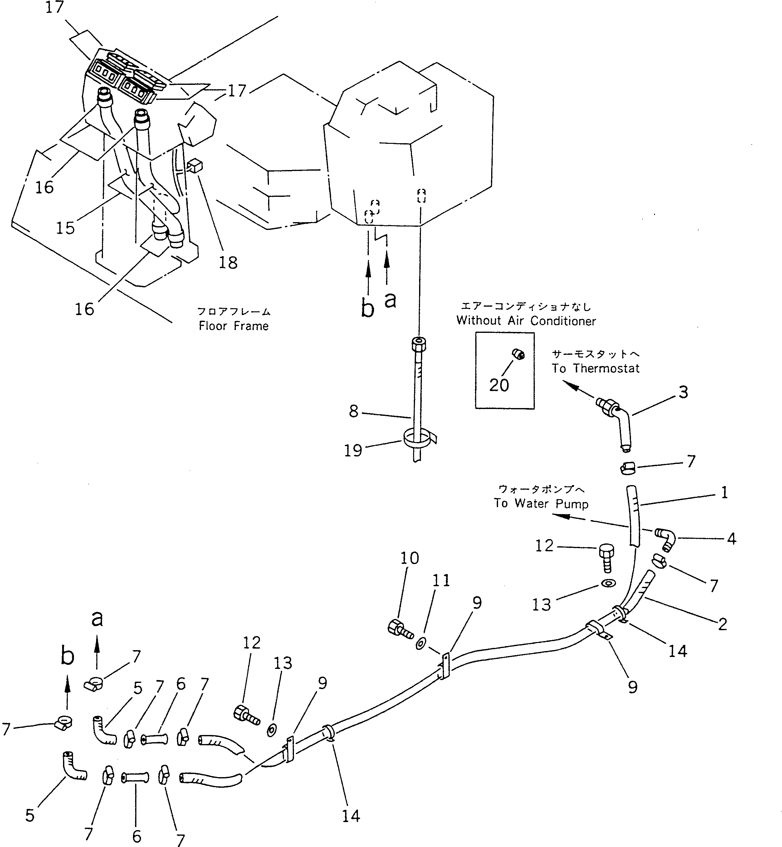 Compactors Komatsu / WF450T-1 S/N 10001-UP(wf450t-r) / AIR CONDITIONER PIPING (3/5)(150280 : 5503)