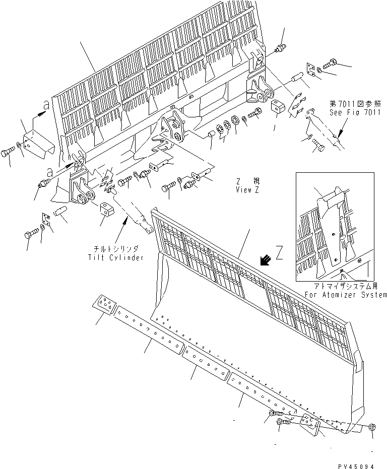 Komatsu parts book diagram for WF450T-1 S/N 10001-UP: BLADE