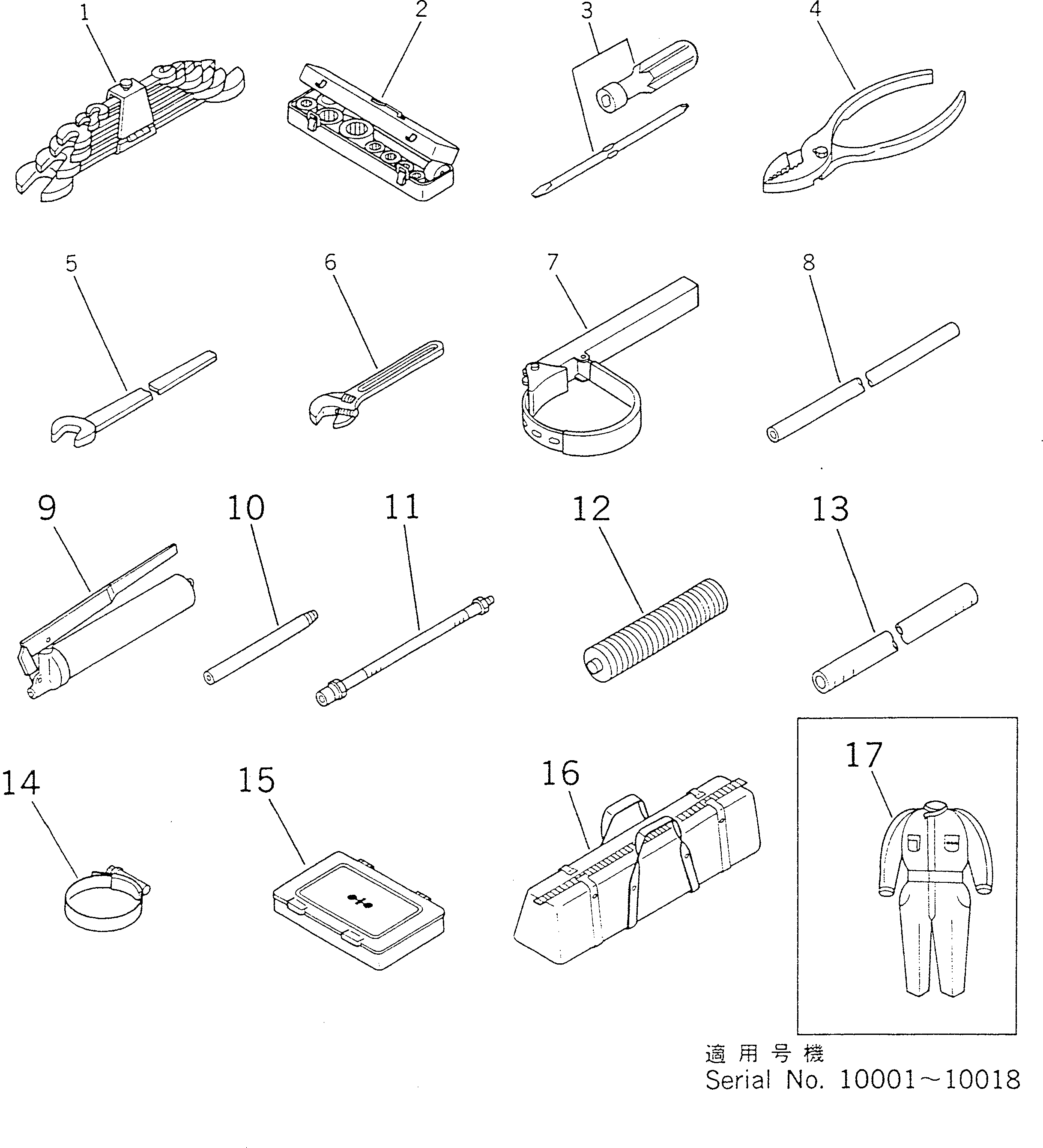 Komatsu parts book diagram for WF450T-1 S/N 10001-UP: TOOL