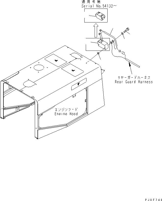 Compactors Komatsu / WF450T-3 S/N 53001-UP(wf450t1c) / HOOD (BACK-UP ALARM)(#54101-)(270130 : M4100-17A0)