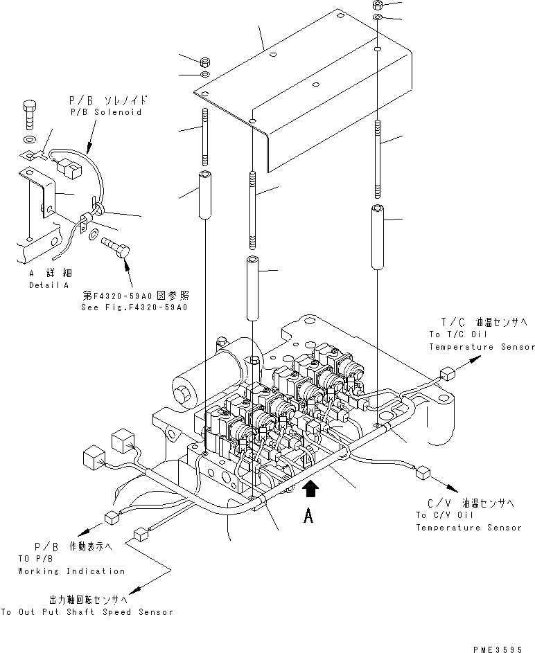 Compactors Komatsu / WF550-3D S/N 50001-UP(wf550-3c) / TRANSMISSION CONTROL VALVE (3/3) (HARNESS AND COVER)(150230 : F4320-63A0)