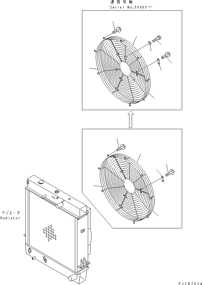 Compactors Komatsu / WF550T-3D S/N 50001-UP (For Komatsu Hanomag (Germany))(wf550t-c) / RADIATOR (FAN GUARD)(060060 : C0310-01A0)