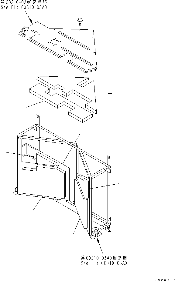 Compactors Komatsu / WF550T-3D S/N 50001-UP (For Komatsu Hanomag (Germany))(wf550t-c) / RADIATOR (FAN DUCT SHEET) (EC NOISE SUPPRESSION)(#50001-50002)(060100 : C0310-04C0)