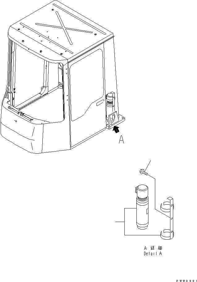 Compactors Komatsu / WF550T-3D S/N 50001-UP (For Komatsu Hanomag (Germany))(wf550t-c) / FIRE EXTINGUISHER (KOHAG)(390030 : V0305-01C3)