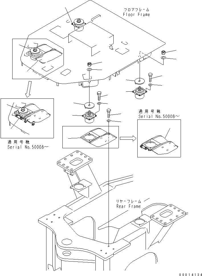 Compactors Komatsu / WF550T-3A S/N 50001-UP(wf550t-r) / SUPPORT (FOR FLOOR FRAME)(240490 : K4100-01A0)