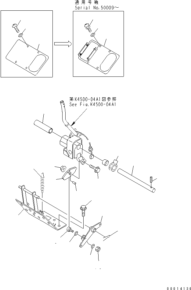 Compactors Komatsu / WF550T-3A S/N 50001-UP(wf550t-r) / LOADER CONTROL (WORK EQUIPMENT CONTROL LEVER) (BOX INSIDE) (WITH TILT DOZER)(#50008-)(240880 : K4500-01A1)