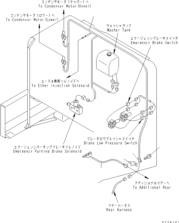 Compactors Komatsu / WF550T-3A S/N 50001-UP(wf550t-r) / BULKHEAD (BULKHEAD HARNESS)(#50001-50006)(270040 : M4102-03A0)