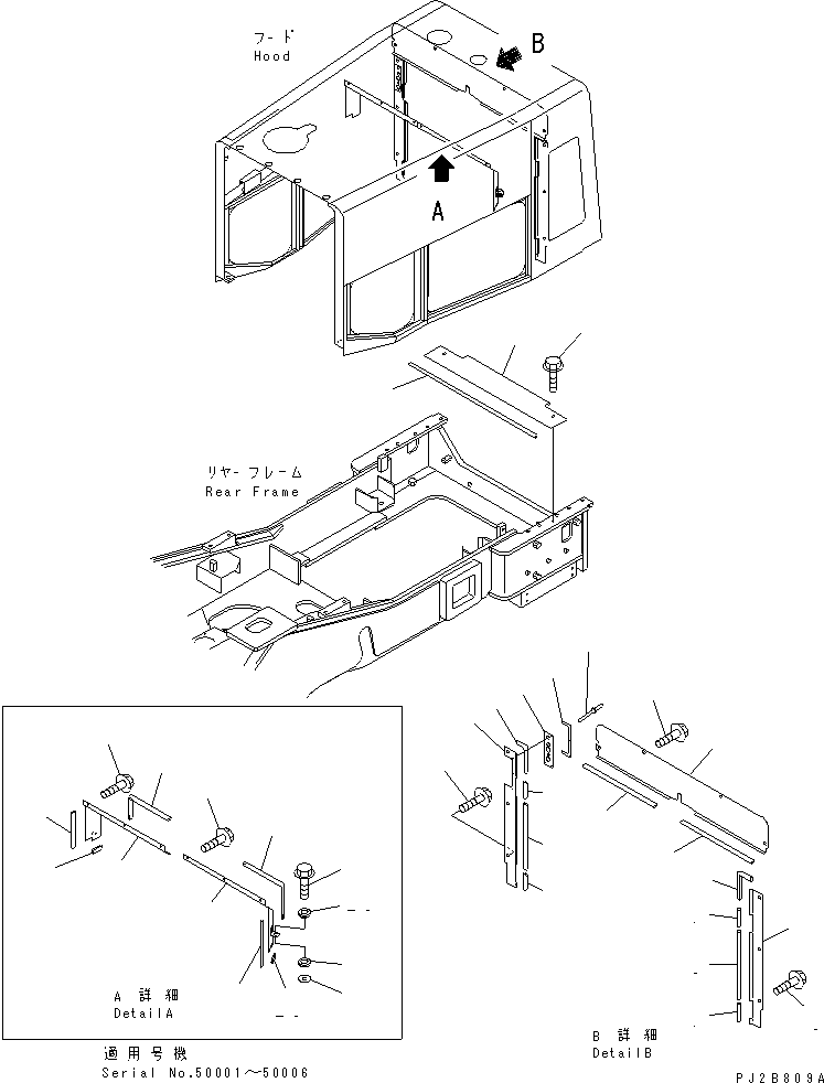 Compactors Komatsu / WF550T-3A S/N 50001-UP(wf550t-r) / RADIATOR GUARD AND HOOD (ENGINE HOOD¤ 2/2)(270140 : M4110-02A0)