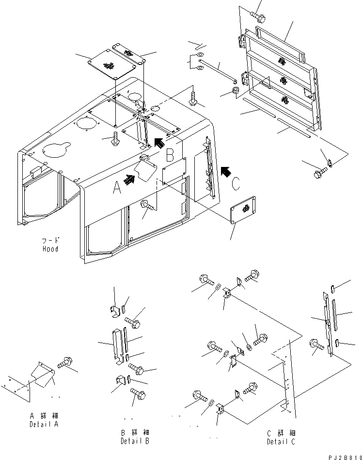 Compactors Komatsu / WF550T-3A S/N 50001-UP(wf550t-r) / RADIATOR GUARD AND HOOD (REAR GRILLE)(#50008-50009)(270160 : M4110-03A0A)