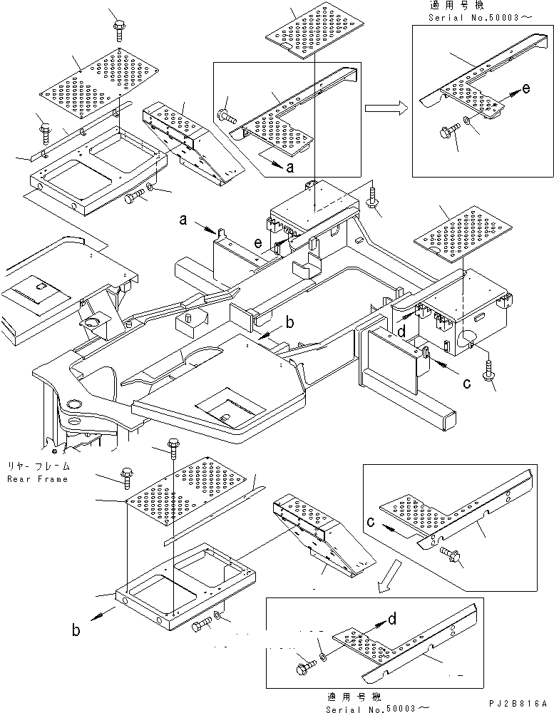 Compactors Komatsu / WF550T-3A S/N 50001-UP(wf550t-r) / LADDER (SIDE FLOOR¤ 2/2)(270260 : M4310-02A0)