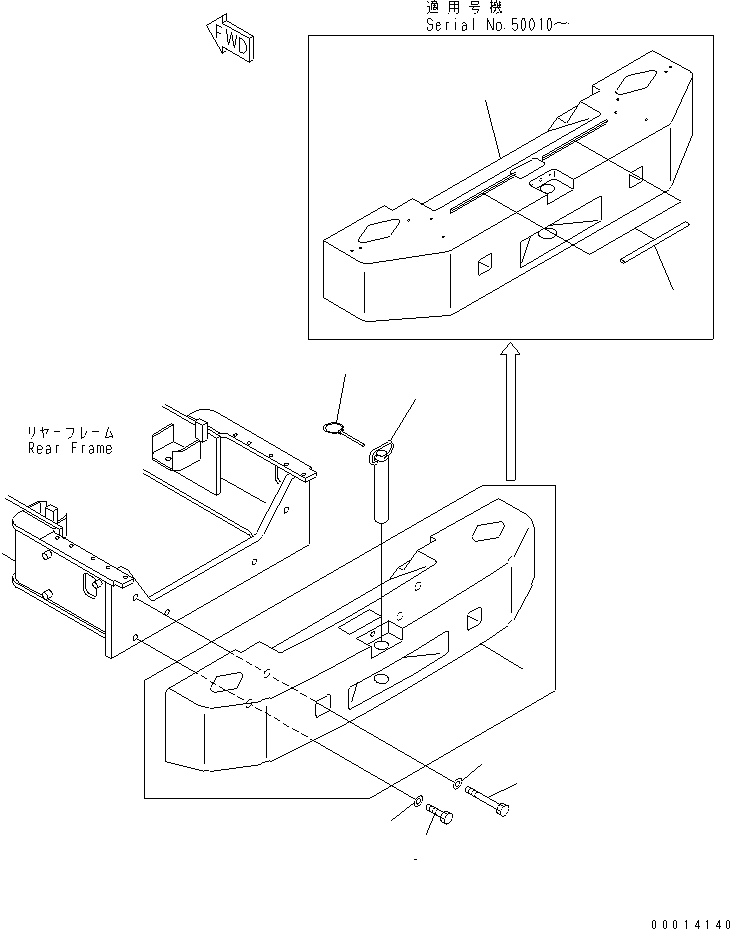 Compactors Komatsu / WF550T-3A S/N 50001-UP(wf550t-r) / REAR BUMPER(270300 : M4510-01A0)