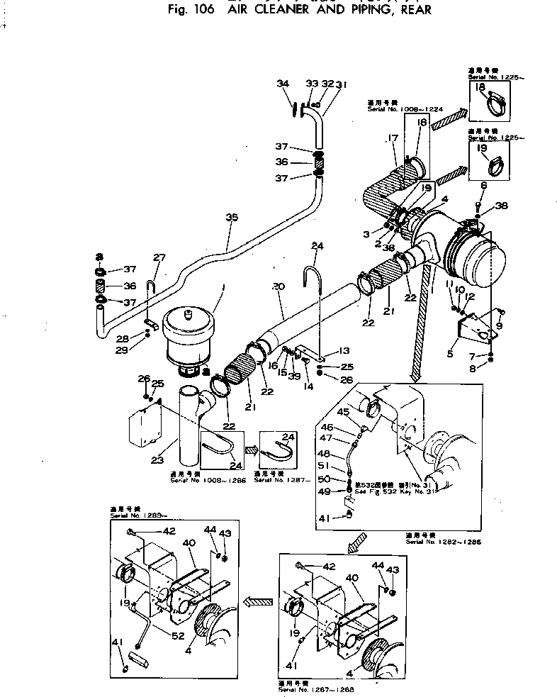 Scrappers Komatsu / WS16-2 S/N 1008-UP(ws16-2r) / AIR CLEANER AND PIPING (REAR)(030070 : 106)