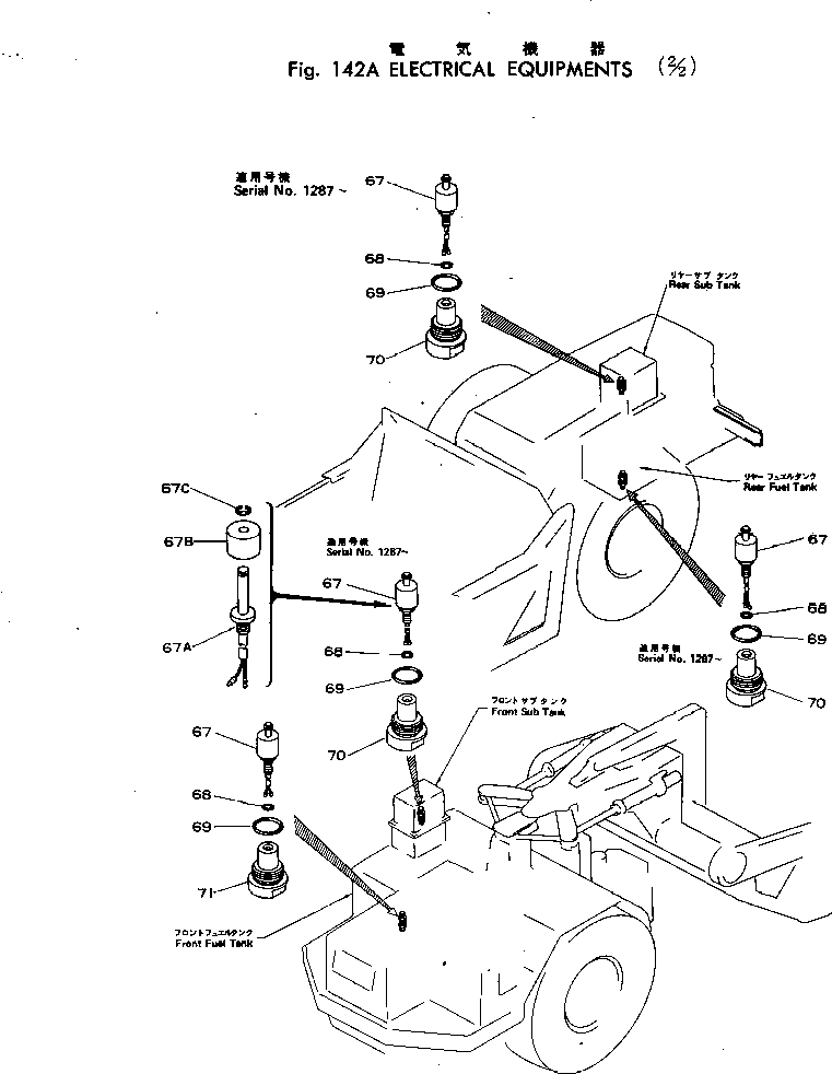 Scrappers Komatsu / WS16-2 S/N 1008-UP(ws16-2r) / ELECTRICAL EQUIPMENTS (2/2)(030310 : 142A)