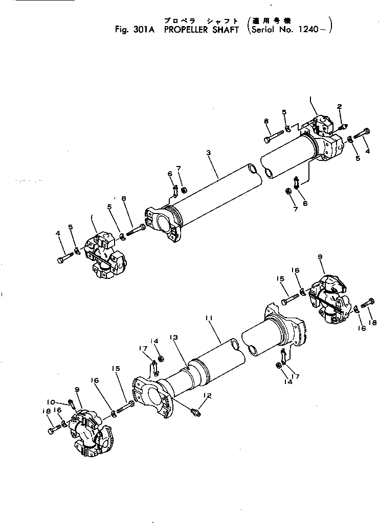 Scrappers Komatsu / WS23S-1 S/N 1005-UP(ws23s-1c) / PROPELLER SHAFT(#1240-)(090020 : 301A)