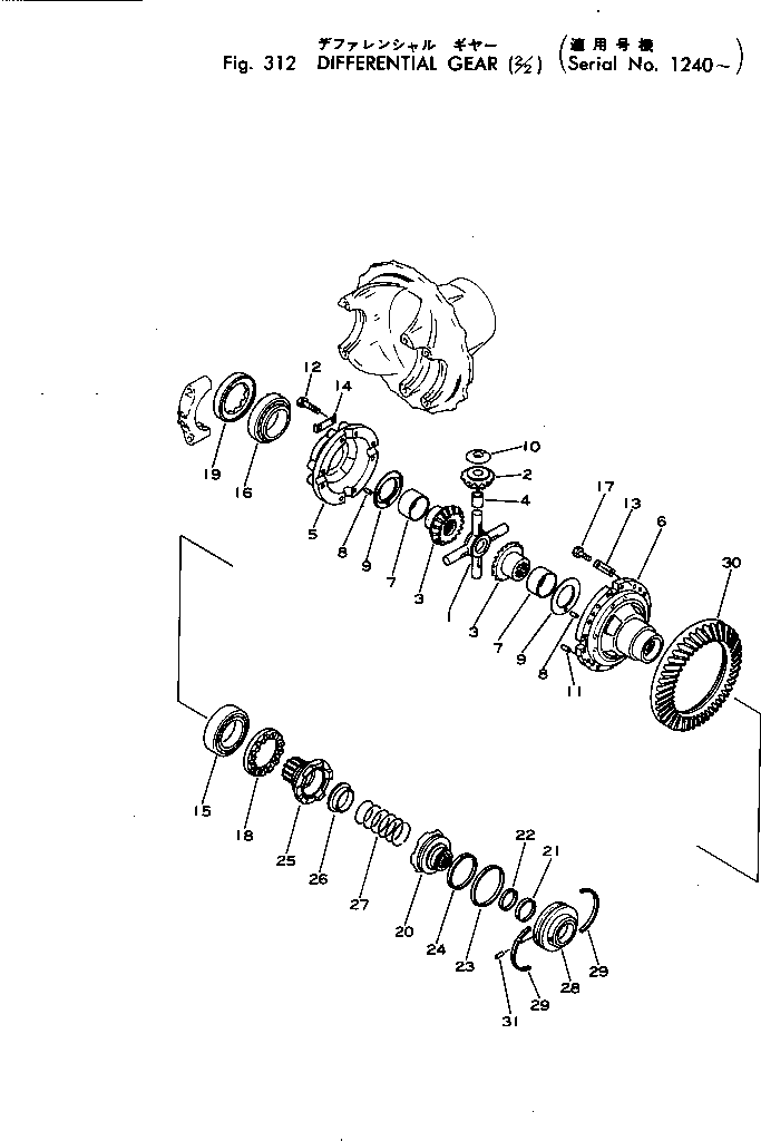 Scrappers Komatsu / WS23S-1 S/N 1005-UP(ws23s-1c) / DIFFERENTIAL GEAR (2/2)(#1240-)(090050 : 312)
