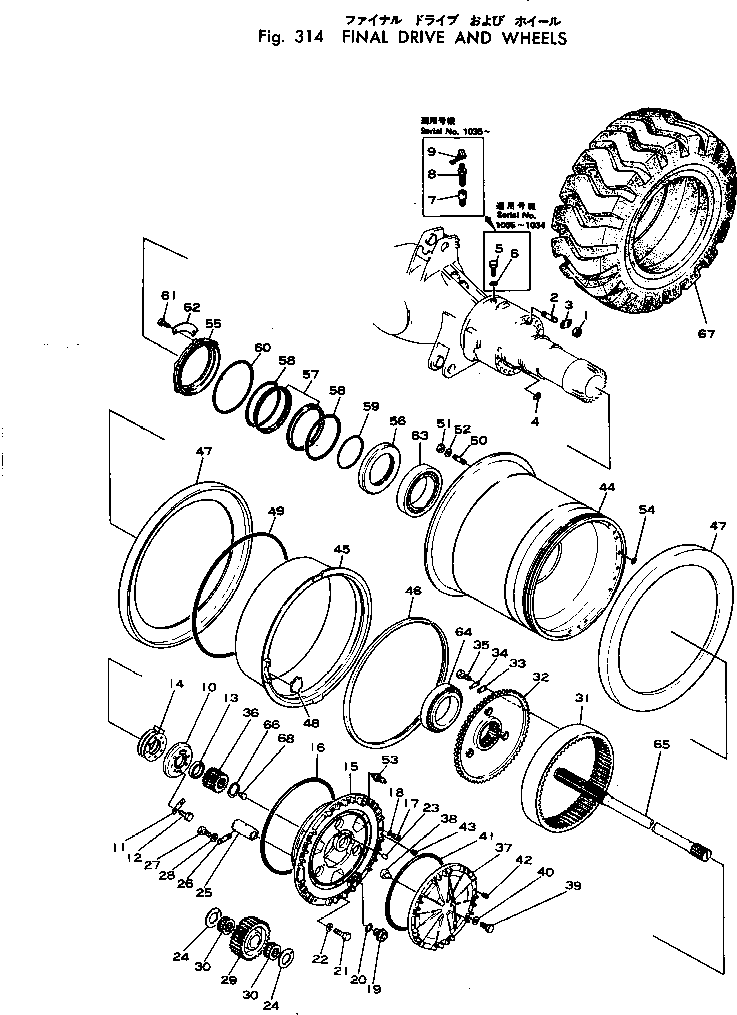Scrappers Komatsu / WS23S-1 S/N 1005-UP(ws23s-1c) / FINAL DRIVE AND WHEEL(090080 : 314)