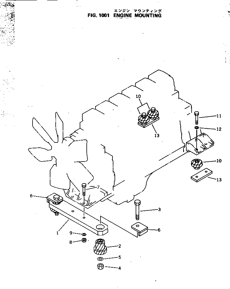Scrappers Komatsu / WS23S-2A S/N 3101-UP(ws23s-2c) / EMGINE MOUNTING(030010 : 1001)