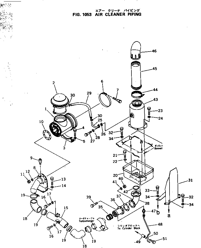 Scrappers Komatsu / WS23S-2A S/N 3101-UP(ws23s-2c) / AIR CLEANER PIPING(030050 : 1053)