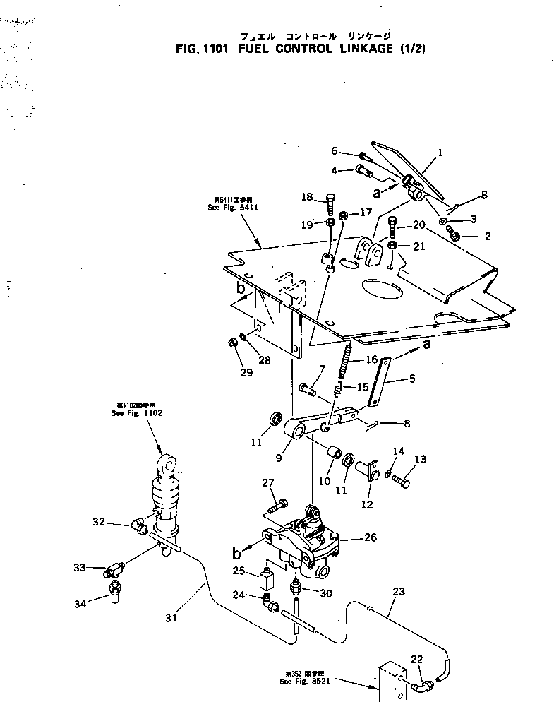 Scrappers Komatsu / WS23S-2A S/N 3101-UP(ws23s-2c) / FUEL CONTROL LINKAGE (1/2)(030060 : 1101)