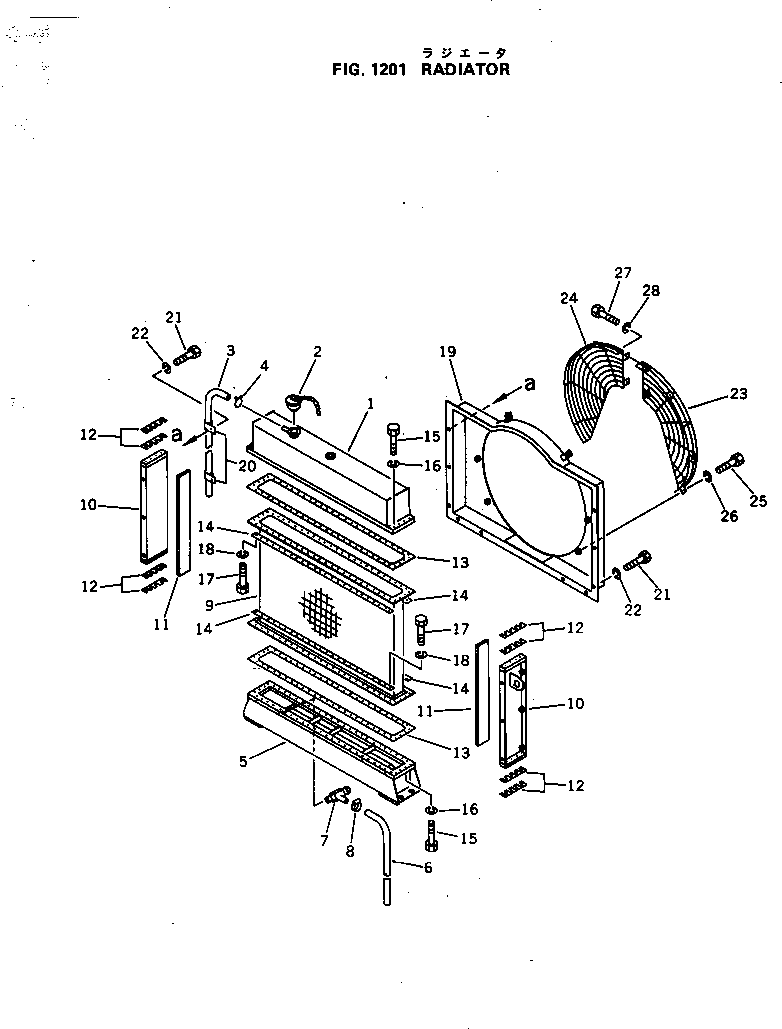 Scrappers Komatsu / WS23S-2A S/N 3101-UP(ws23s-2c) / RADIATOR(030080 : 1201)