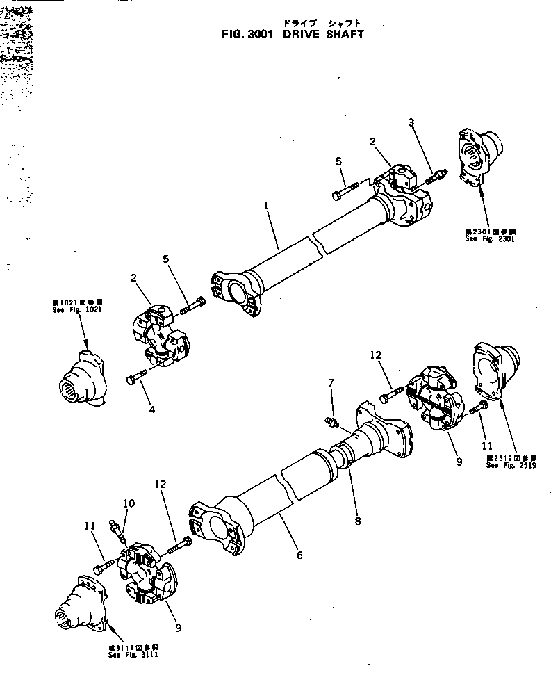 Scrappers Komatsu / WS23S-2A S/N 3101-UP(ws23s-2c) / DRIVE SHIFT(090010 : 3001)