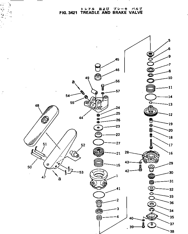 Scrappers Komatsu / WS23S-2A S/N 3101-UP(ws23s-2c) / TREADLE AND BRAKE VALVE(090160 : 3421)