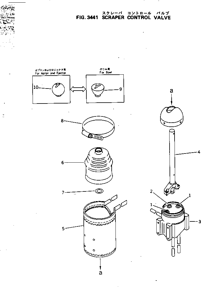 Scrappers Komatsu / WS23S-2A S/N 3101-UP(ws23s-2c) / SCRAPER CONTROL VALVE(090180 : 3441)