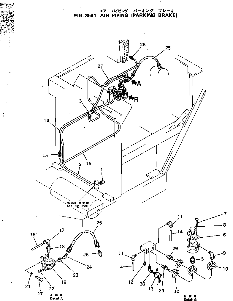 Scrappers Komatsu / WS23S-2A S/N 3101-UP(ws23s-2c) / AIR PIPING (PARKING BRAKE)(090340 : 3541)