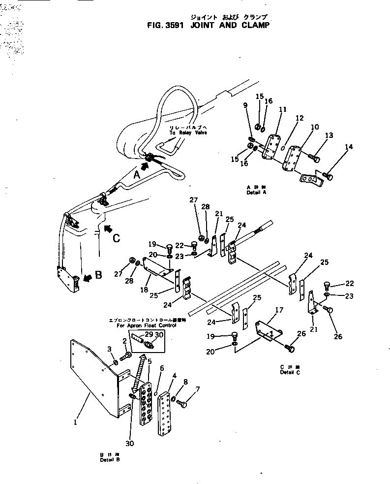 Scrappers Komatsu / WS23S-2A S/N 3101-UP(ws23s-2c) / JOINT AND CLAMP(090390 : 3591)