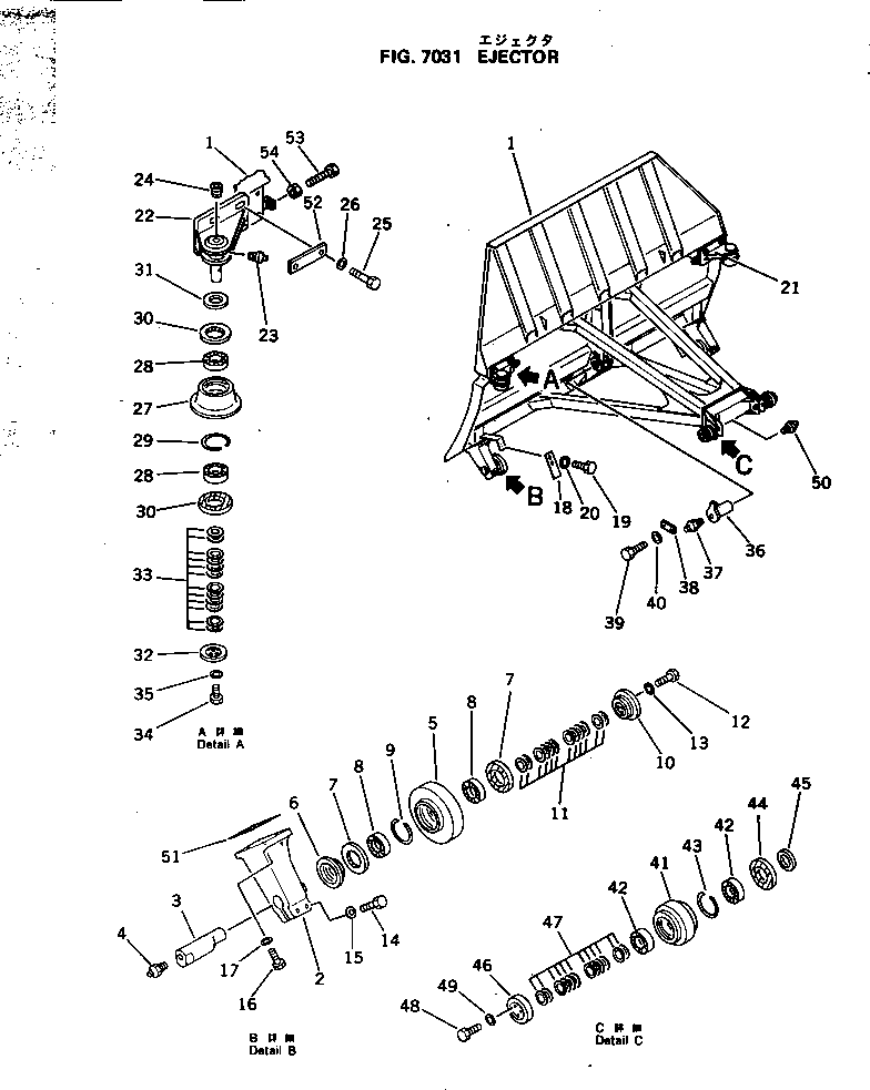 Scrappers Komatsu / WS23S-2A S/N 3101-UP(ws23s-2c) / EJECTOR(210040 : 7031)