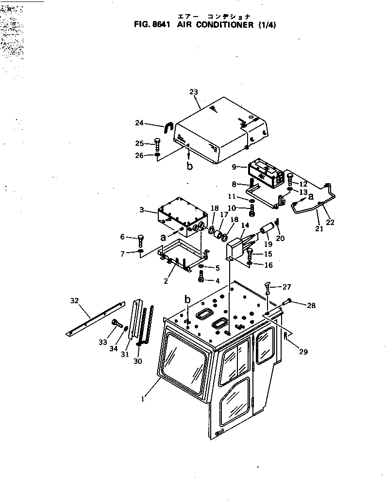 Scrappers Komatsu / WS23S-2A S/N 3101-UP(ws23s-2r) / AIR CONDITIONER (1/4)(240270 : 8641)