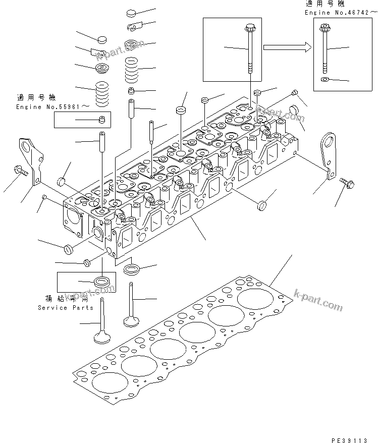 零件分解图：目录章节 — 6D95L-1RR S/N 10001-UP
