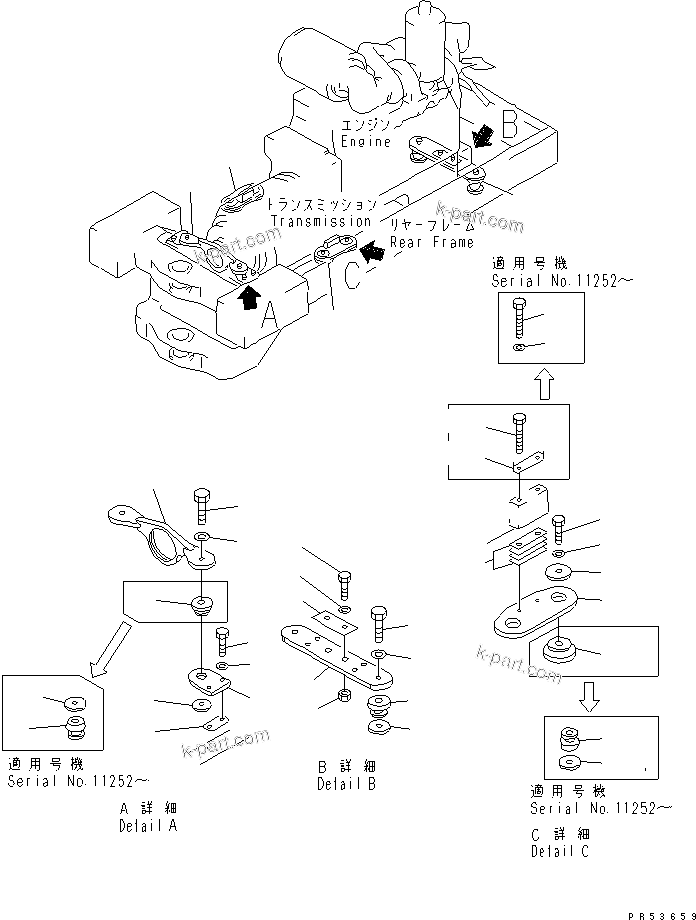 零件分解图：目录章节 — GD705A-4A S/N 11001-UP
