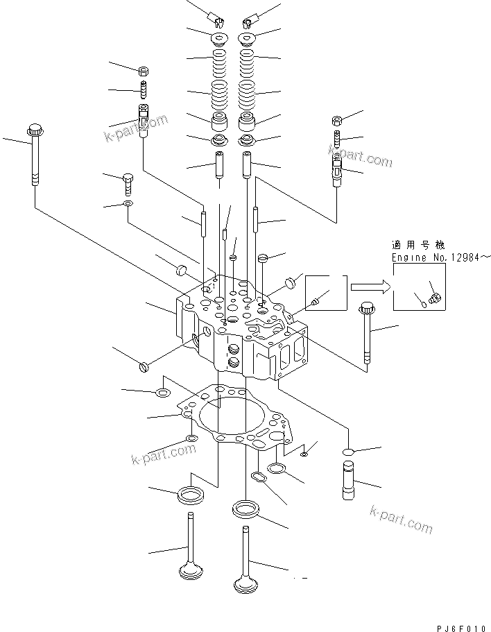 零件分解图：目录章节 — SA12V140-1U-98 S/N 11640-UP